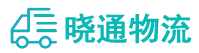 长沙到滦平县物流公司